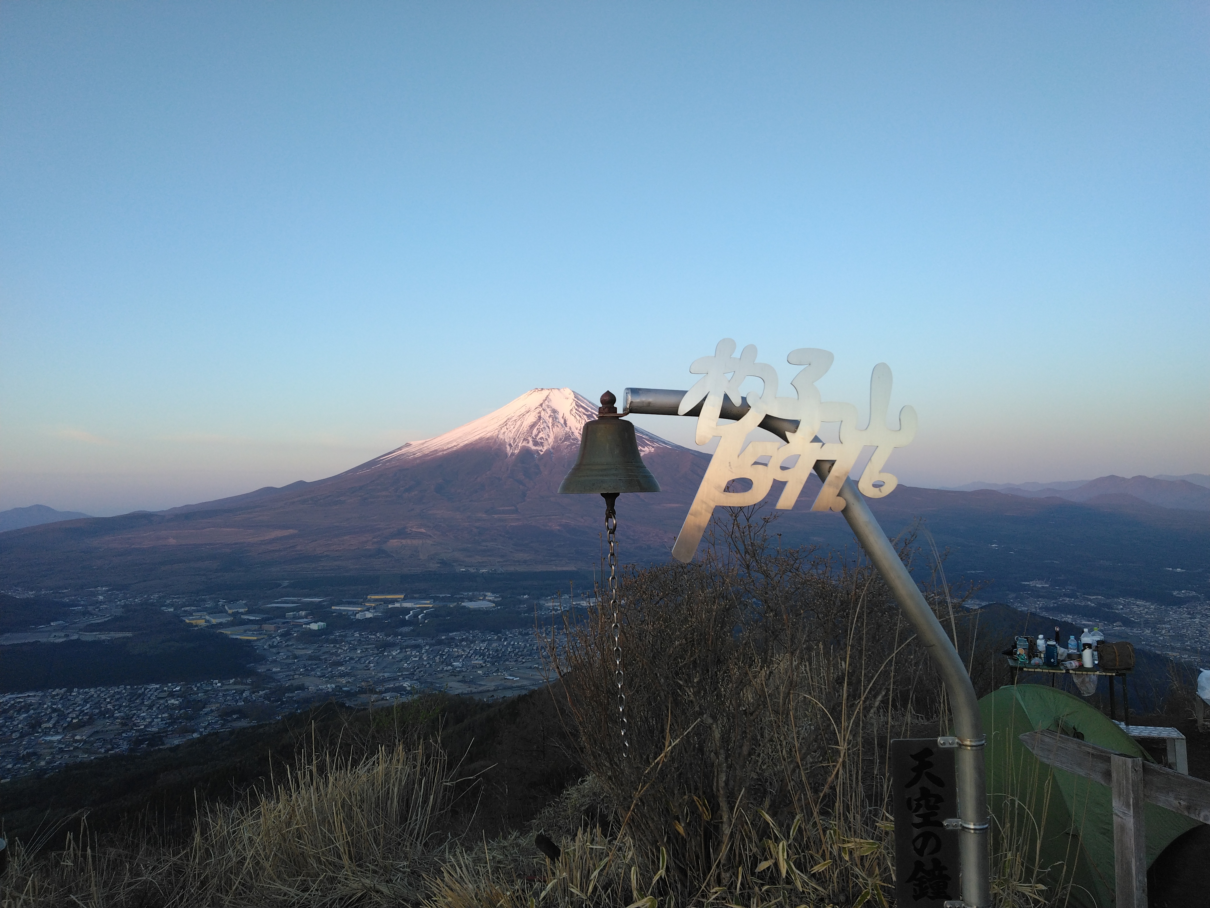 mtfuji100